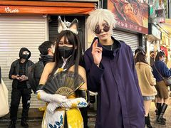 -涩谷区