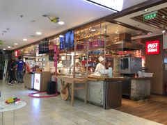 -西贝莜面村(当代商城店)