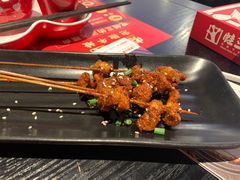 -蛙三泡椒牛蛙(万象城店)