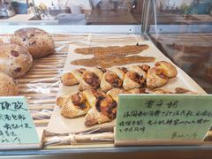 -聪妈的面包店(华侨新城店)