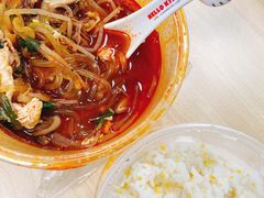 辣牛肉粉丝汤-韩礼年糕(飞虹路店)