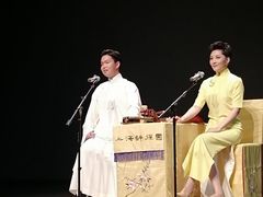 -北京大学百年讲堂