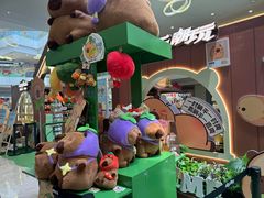 -皇庭广场(福华三路店)