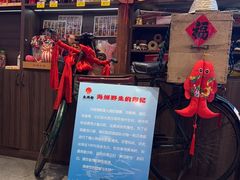 -鱼满舱·鲜活海鲜·正宗鲁菜