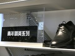 -昆山招商花园城