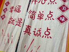 -点多多•广式茶点(龙华店)