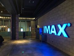 -CGV影城(滨江天街IMAX店)
