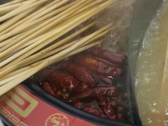 -签言签语火锅串串(济南首店)