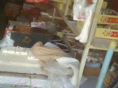 -老王记糕干(养鱼池路店)