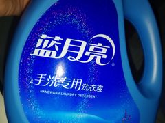 -广百家超市(大东海店)