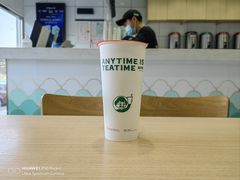 -益禾堂(燕大店)