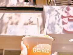 开心果Pistachio-Dip in Gelato(富民路店)