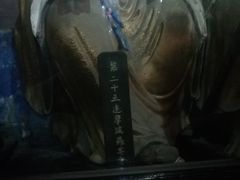 -宝光寺