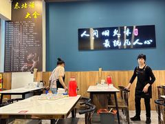 -鑫正兴东北烧烤(滨湖店)