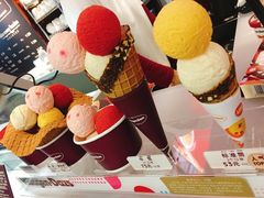 -哈根达斯(天河城店)