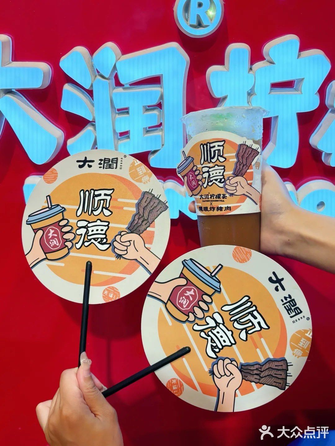 逛清晖园的搭子，绝对要选这组CP💯