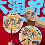 逛清晖园的搭子，绝对要选这组CP💯