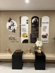 -水沐莲清瑜伽·普拉提