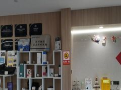 -复动肌骨门诊·MEDMOTION(北外滩店)
