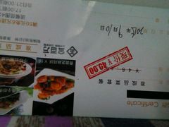 android_upload_pic-金百万烤鸭店(马甸店)