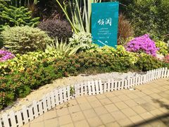 -厦门国家会计学院
