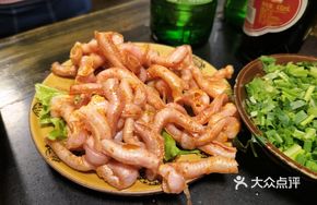 Duck Gizzard