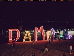 -大梅沙海滨公园