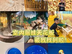 -萌宠奇缘