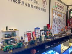 -中国邮政(淮海中路)