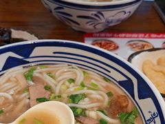 -鑫花溪牛肉米粉(印象水街都心荟店)