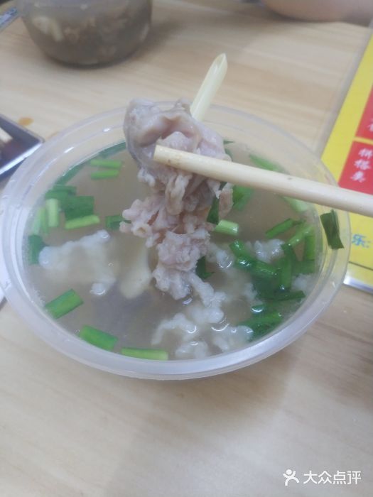 牛师傅广式药膳牛骨汤美食(江南西店)牛欢喜图片