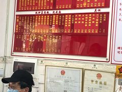 菜单-张记汤馆(嫩江路店)