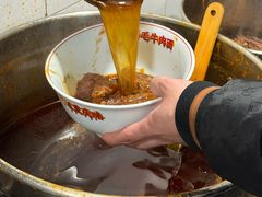 -易毛特色牛肉面(解放碑步行街店)