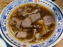 -直隶安家牛肉罩饼(建华店)