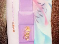 -嘉百乐超市(新东街店)