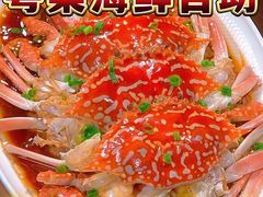 -醉辉皇(桃源π商业广场店)