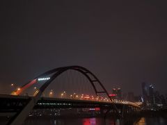 -丁家坡洋芋·观音桥好吃街A区(全国总店)