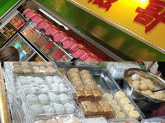 -猫街麻糍哥(思明南路店)