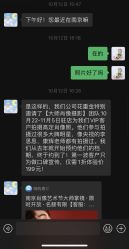 -梦之初儿童摄影(江宁店)