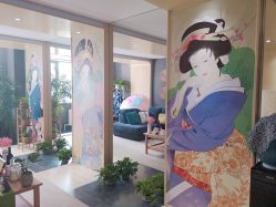 -觅屿日式脱毛美肤