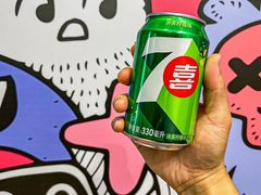 -湘阁里辣(东门茂业店)