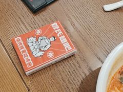 -管氏翅吧(马家堡店)