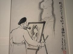 -中华艺术宫(上海美术馆)