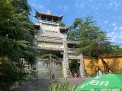 -华阳洞风景区
