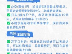 -巧克力渔家.小船海鲜家常菜(万平口店)