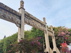 -南沙天后宫景区