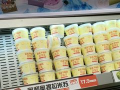 -拾味中点(泺文路店)