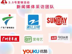 -广州同裕国际酒店
