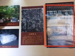 -修德寺塔