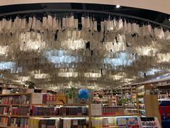 店内环境-覔书店(壹方城店)